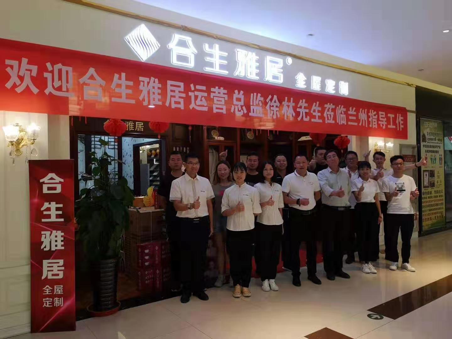 衣柜加盟,衣柜加盟新标衣柜,衣柜加盟诗尼曼,帝安姆衣柜加盟,箭牌衣柜加盟,衣柜怎么样,合生雅居 衣柜加盟,衣柜加盟新标衣柜,衣柜加盟诗尼曼,帝安姆衣柜加盟,箭牌衣柜加盟,衣柜怎么样,合生雅居