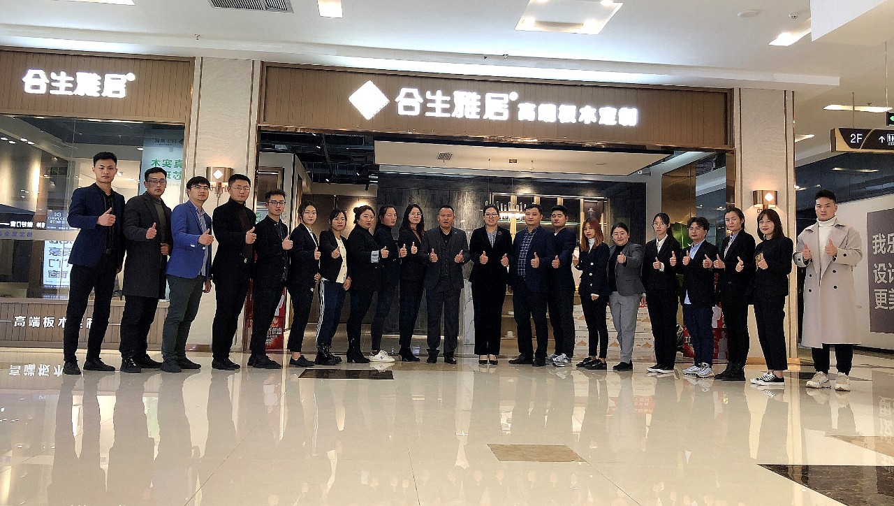 合生雅居南京店团队,南京全屋定制 合生雅居南京店团队,南京全屋定制