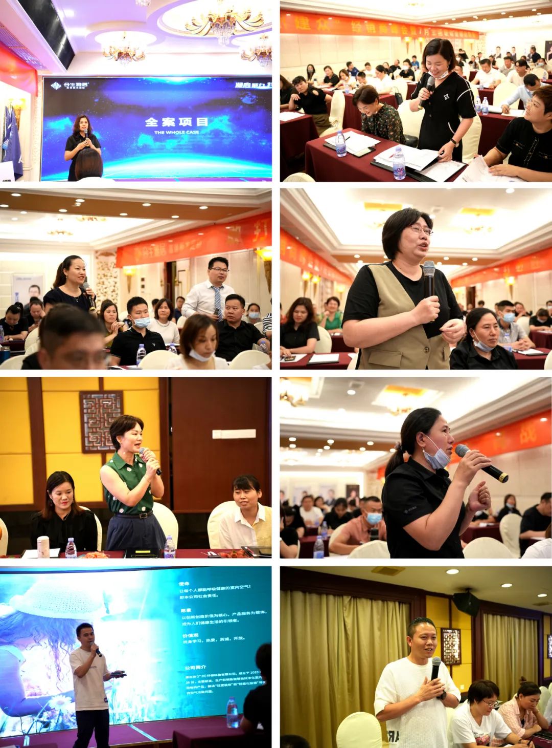 凝心聚力 共创未来—合生雅居2022经销高峰会活动圆满成功 凝心聚力 共创未来—合生雅居2022经销高峰会活动圆满成功