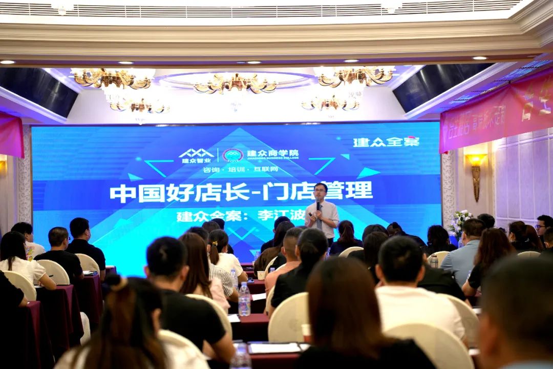 凝心聚力 共创未来—合生雅居2022经销高峰会活动圆满成功 凝心聚力 共创未来—合生雅居2022经销高峰会活动圆满成功