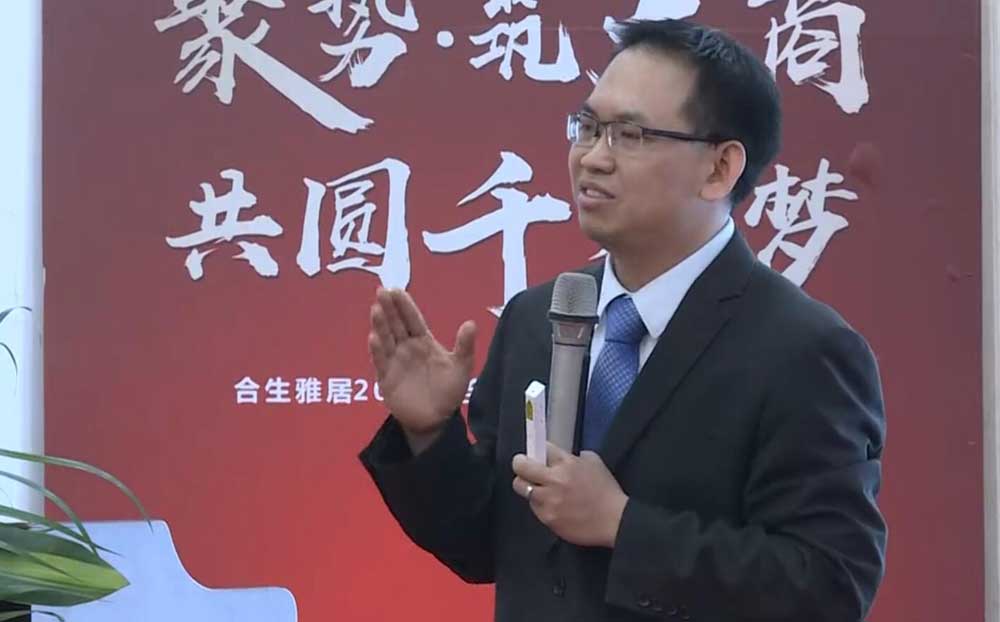 中国家居行业门店业绩倍增专家汤敏生