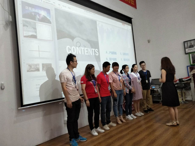 合生雅居营销培训