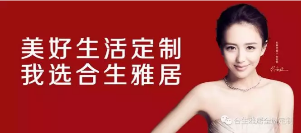 一站式无忧服务