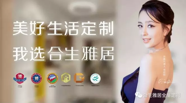 至尊享受 终身维护
